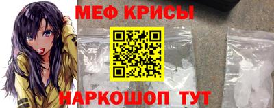 ГАЛЛЮЦИНОГЕННЫЕ ГРИБЫ Славянск-на-Кубани