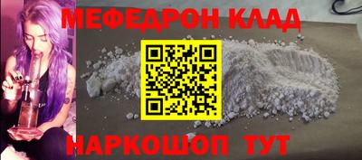 сатива Абакан