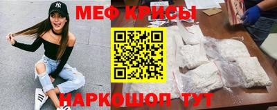 героин Славгород