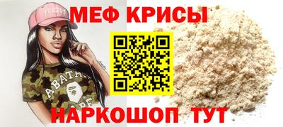 ГАЛЛЮЦИНОГЕННЫЕ ГРИБЫ Славянск-на-Кубани