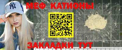 героин Славгород
