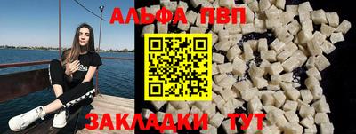 ГАЛЛЮЦИНОГЕННЫЕ ГРИБЫ Славянск-на-Кубани