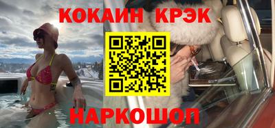 героин Славгород