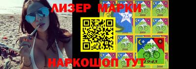 сатива Абакан