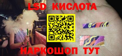 героин Славгород