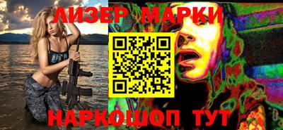 таблы Азнакаево