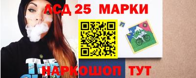 таблы Азнакаево