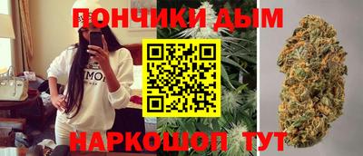 героин Славгород