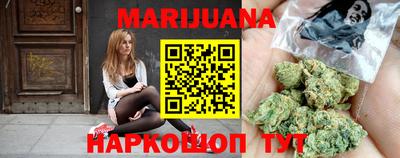 ГАЛЛЮЦИНОГЕННЫЕ ГРИБЫ Славянск-на-Кубани