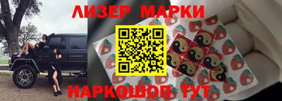 МДПВ Сланцы