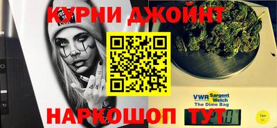 сатива Абакан