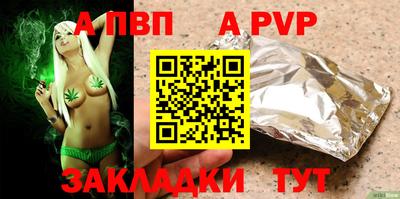 ГАЛЛЮЦИНОГЕННЫЕ ГРИБЫ Славянск-на-Кубани