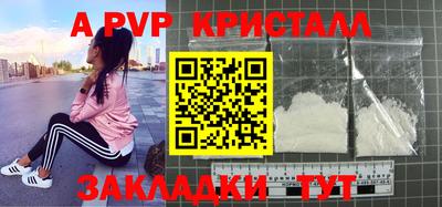 героин Славгород