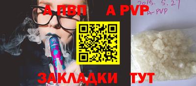 ГАЛЛЮЦИНОГЕННЫЕ ГРИБЫ Славянск-на-Кубани