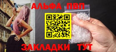 героин Славгород