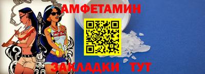 МДПВ Сланцы