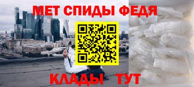 сатива Абакан