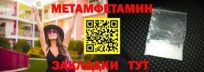 героин Славгород