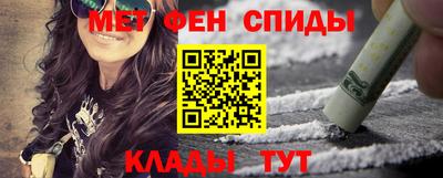 героин Славгород