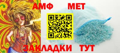МДПВ Сланцы