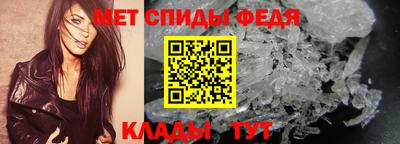 ГАЛЛЮЦИНОГЕННЫЕ ГРИБЫ Славянск-на-Кубани