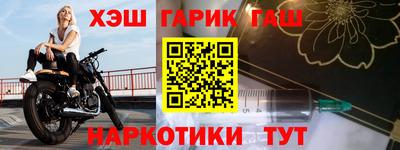 МДПВ Сланцы