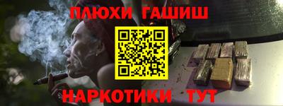 таблы Азнакаево