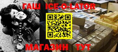 сатива Абакан