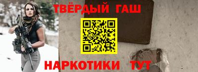 МДПВ Сланцы