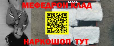 сатива Абакан