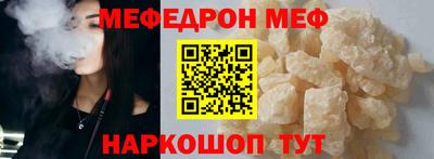 сатива Абакан