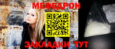 героин Славгород